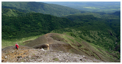 Volcano Rincón de la Vieja, National Park, Guanacaste